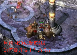 ���ֹ�50����ÿ5��������������빥�ˣ�