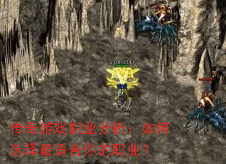 ������Ϸְҵ���������ѡ�����ʺ����ְҵ��