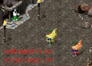 ��ο�������k100�����˺ŵ�ս������