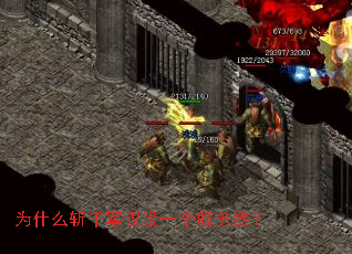 Ϊʲôնǧ������һ����������