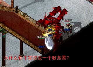 Ϊʲôնǧ������һ����������