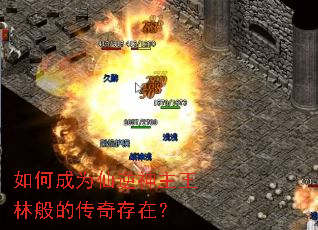 ��γ�Ϊ�����������ְ�Ĵ�����ڣ�