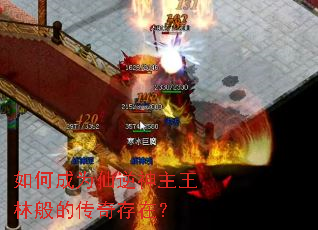 ��γ�Ϊ�����������ְ�Ĵ�����ڣ�