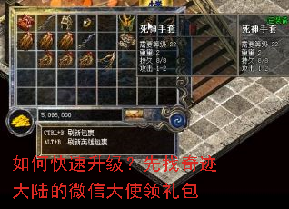 ��ο��������������漣��½��΢�Ŵ�ʹ�����