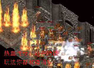 ��Ѫ���棺��Щ�����淨�㶼֪����