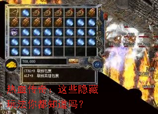 ��Ѫ���棺��Щ�����淨�㶼֪����