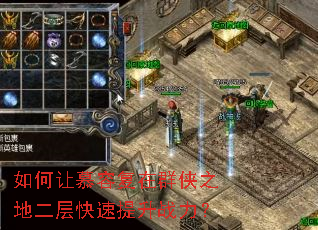 �����Ľ�ݸ���Ⱥ��֮�ض����������ս����