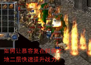 �����Ľ�ݸ���Ⱥ��֮�ض����������ս����