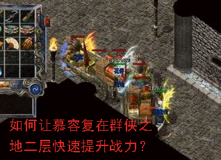 �����Ľ�ݸ���Ⱥ��֮�ض����������ս����