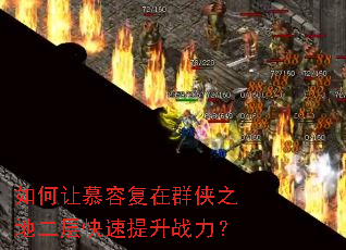 �����Ľ�ݸ���Ⱥ��֮�ض����������ս����