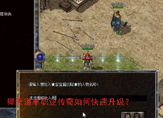 Ҭ�����ְҵ������ο���������