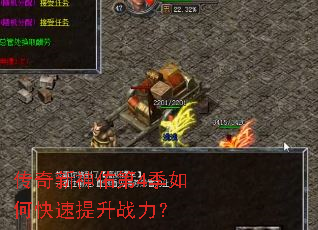 ���������ӵ�4����ο�������ս����