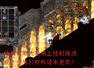 ����ǰ�ڴ�����Ϲһ������ܣ�С�Ŵ����Ч�ʸ��ߣ�