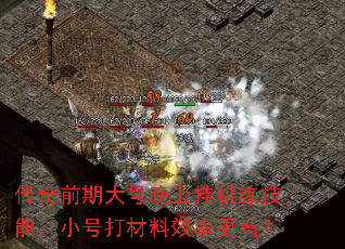 ����ǰ�ڴ�����Ϲһ������ܣ�С�Ŵ����Ч�ʸ��ߣ�