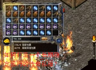 ��δ���һ�������ȶ����еĴ���˽����