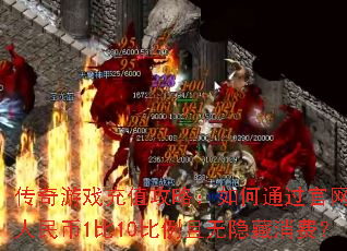 ������Ϸ��ֵ���ԣ����ͨ������ʵ�������1��10���������������ѣ�