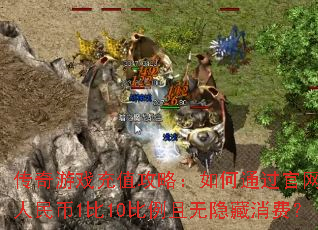 ������Ϸ��ֵ���ԣ����ͨ������ʵ�������1��10���������������ѣ�