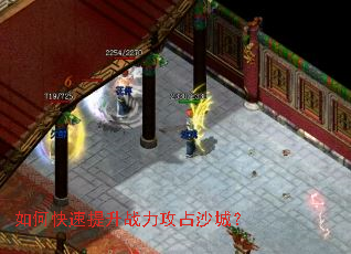 ��ο�������ս����ռɳ�ǣ�