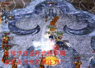 ��ο��������������Ե�ְҵ�����ս������