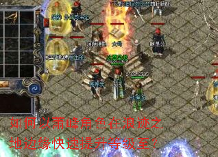 ����������ɫ���˼�֮�ر�Ե���������ȼ�����