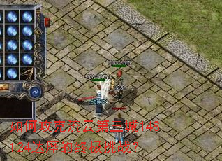 ��ι������Ƶ�����148124��Ħ���ռ���ս��