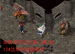 ��ι������Ƶ�����148124��Ħ���ռ���ս��