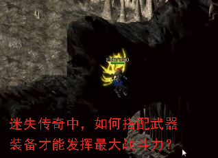 ��ʧ�����У���δ�������װ�����ܷ������ս������