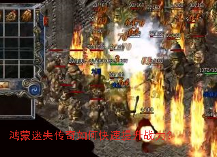 ������ʧ������ο�������ս����