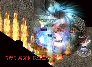 ����������ο�������ս����