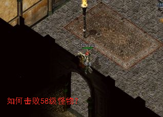 ��λ���58�����