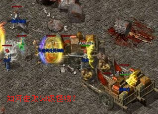 ��λ���58�����