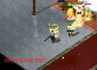 ��λ���58�����