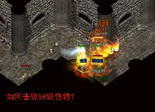 ��λ���58�����