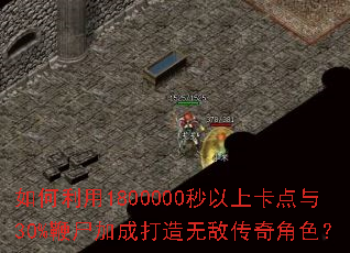�������1800000�����Ͽ�����30%��ʬ�ӳɴ����޵д����ɫ��