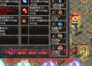 ������յ���ͨ�������۰���¼�Ƶ��޼���ʤ���Դ������