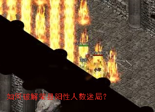 ����ƽ��������������Ծ֣�