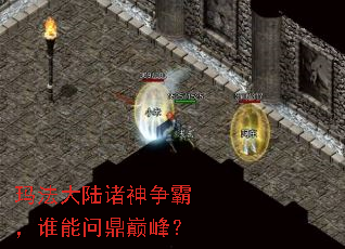 �귨��½�������ԣ�˭���ʶ��۷壿