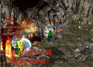 �귨��½�������ԣ�˭���ʶ��۷壿