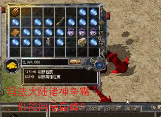 �귨��½�������ԣ�˭���ʶ��۷壿