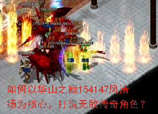 ����Ի�ɽ֮��154147������Ϊ���ģ������޵д����ɫ��