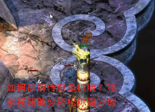 ����ƽ⴫�浥���棿�����ؼ��������ɳư�ɳ��