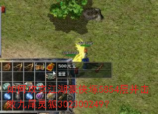 ��ι��˽��������V5854�㲢���ܾ�β���302300249��