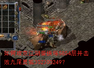 ��ι��˽��������V5854�㲢���ܾ�β���302300249��