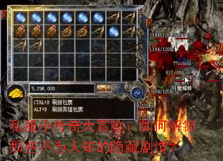 ˽��С�����ð�գ���ν�����Щ��Ϊ��֪�����ؾ��飿