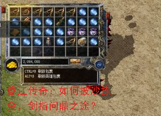 �㽭���棺�����ɳ��𣬽�ָ�ʶ�֮;��