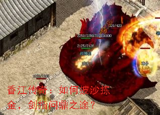 �㽭���棺�����ɳ��𣬽�ָ�ʶ�֮;��