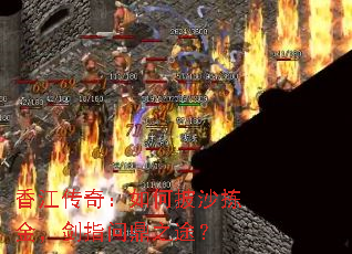 �㽭���棺�����ɳ��𣬽�ָ�ʶ�֮;��