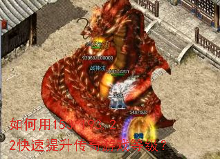 �����153.193.2.2��������������Ϸ�ȼ���