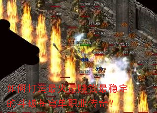 ��δ��������׬Ǯ���ȶ��Ķ��Ʋ�񷵥ְҵ���棿