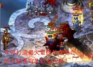 ��δ��������׬Ǯ���ȶ��Ķ��Ʋ�񷵥ְҵ���棿